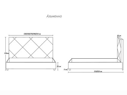 Кровать Димакс Альменно Опал с подъемным механизмом 120х190