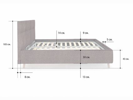 Кровать Сонум Bella Рогожка Мокко 160х200