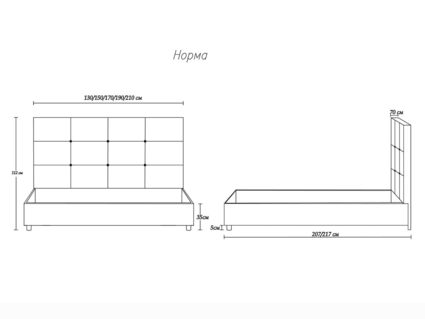 Кровать Димакс Норма Кварц 180х200