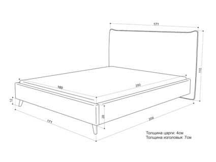 Кровать Sontelle Style Kamizo Velutto 01 160х200