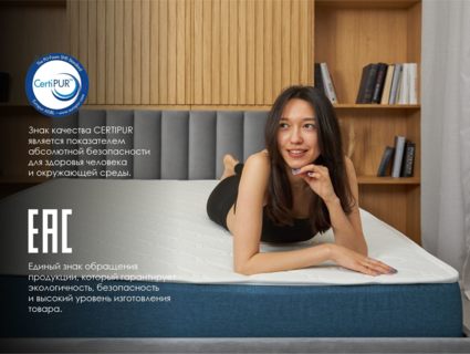 Матрас Димакс Практик 22 латекс кокос 60х120