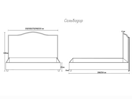 Кровать Димакс Сальвадор Опал с подъемным механизмом 140х190