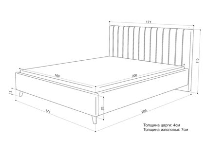 Кровать Sontelle Style Laxo Luxa Almond 110х200