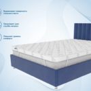 Наматрасник Димакс Massage foam 3 см 200х195