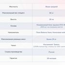 Матрас Димакс Оптима О-Премиум хард 120х200
