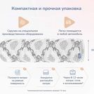 Матрас Димакс Твист Ролл Биг стиф уцененный 80х190